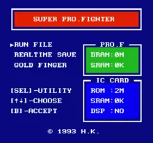 Image n° 1 - screenshots  : Super Pro Fighter BIOS